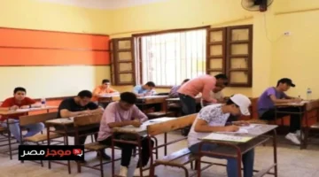 أسباب تأخير إعلان جدول امتحانات الثانوية العامة من قبل وزارة التعليم